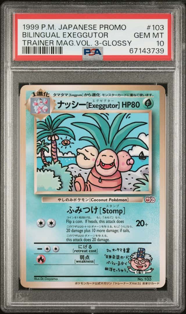 Bilingual Exeggutor