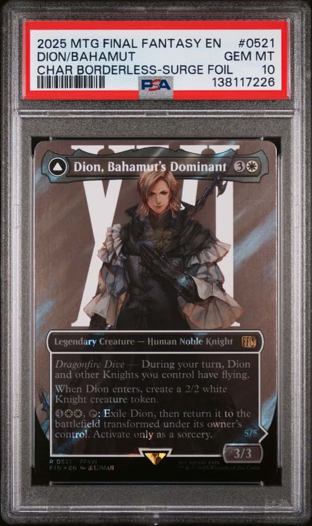 Dion/Bahamut