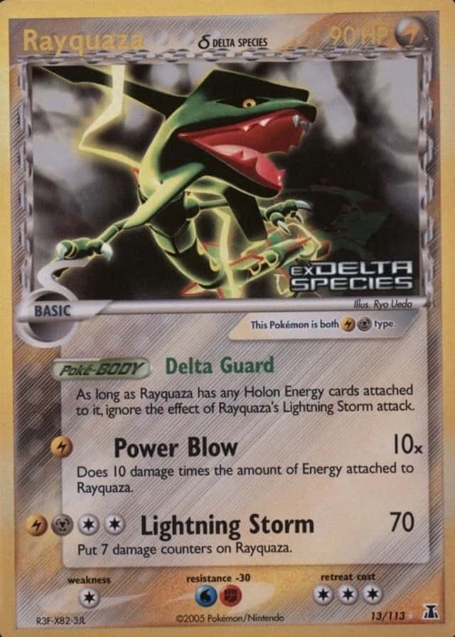 Reverse Holo