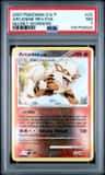 Arcanine