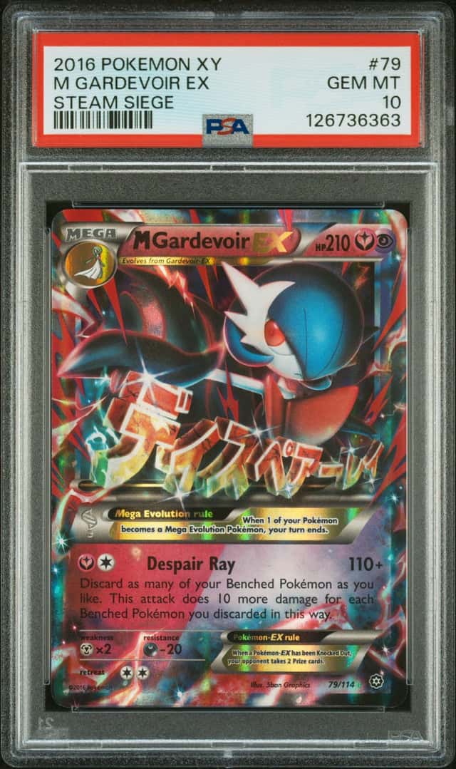 M Gardevoir EX