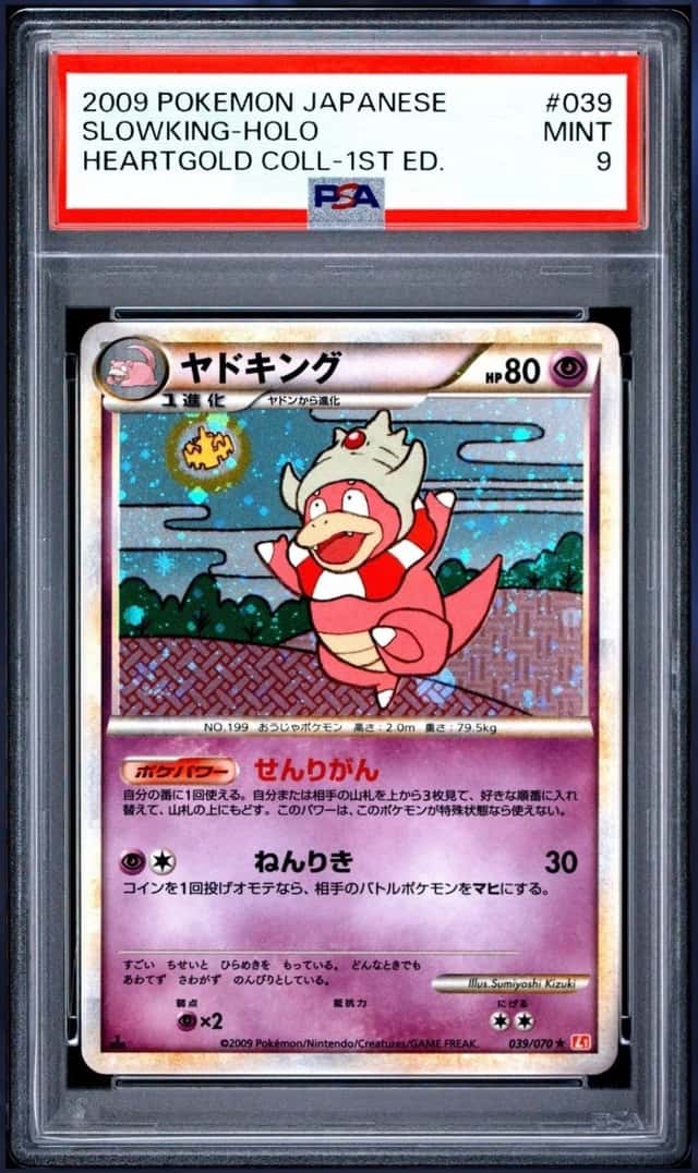 Slowking