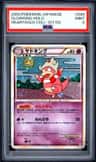 Slowking