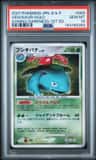 Venusaur