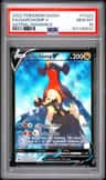 Garchomp V