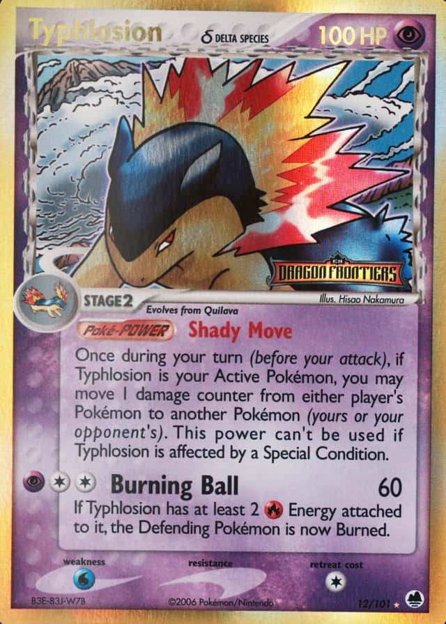 Reverse Holo