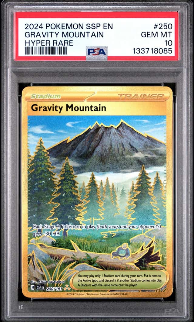 Gravity Mountain