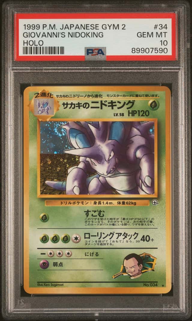 Giovanni's Nidoking