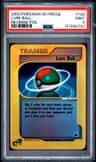 Lure Ball