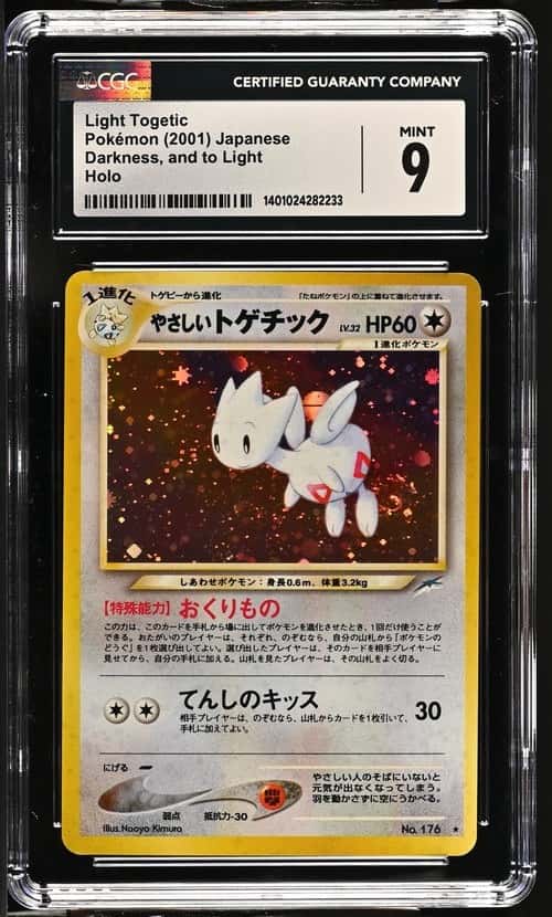 Light Togetic