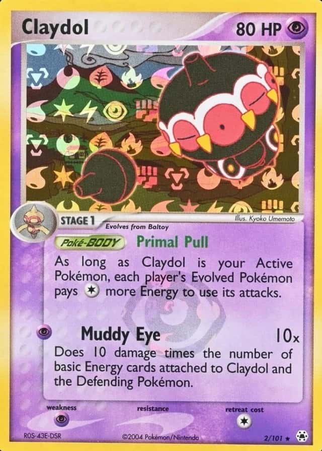 Reverse Holo