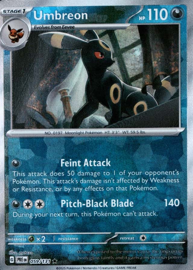 Poke Ball · Reverse Holo