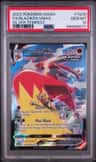 Blaziken Vmax
