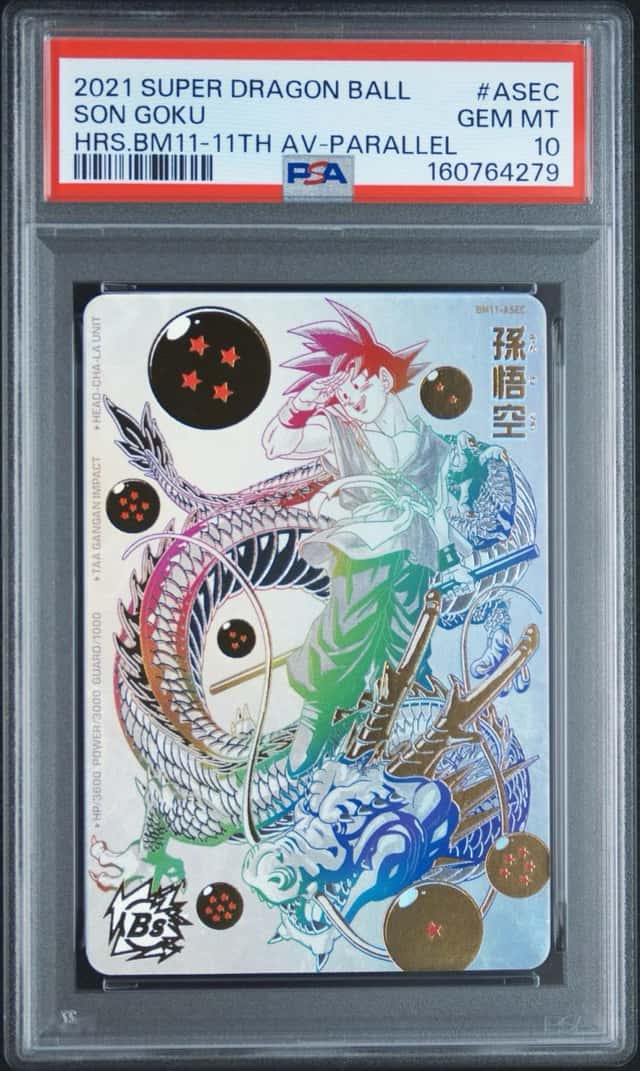 Son Goku