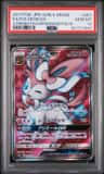 Sylveon Gx