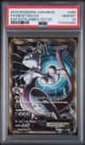 Mewtwo Ex