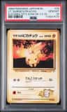 Lt. Surge'S Pikachu