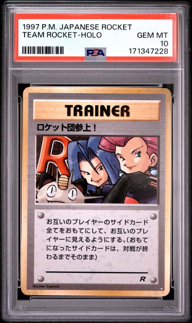 Here Comes Team Rocket!