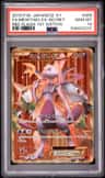 Mewtwo Ex