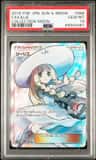 Lillie