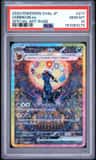 Umbreon Ex