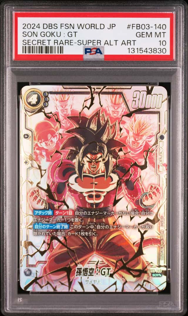 Son Goku : Gt