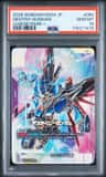 Destiny Gundam
