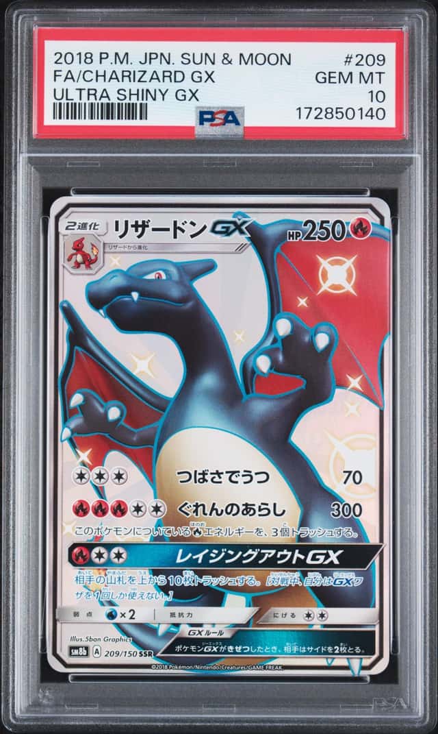 Charizard GX