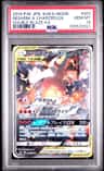 Reshiram & Charizard Gx