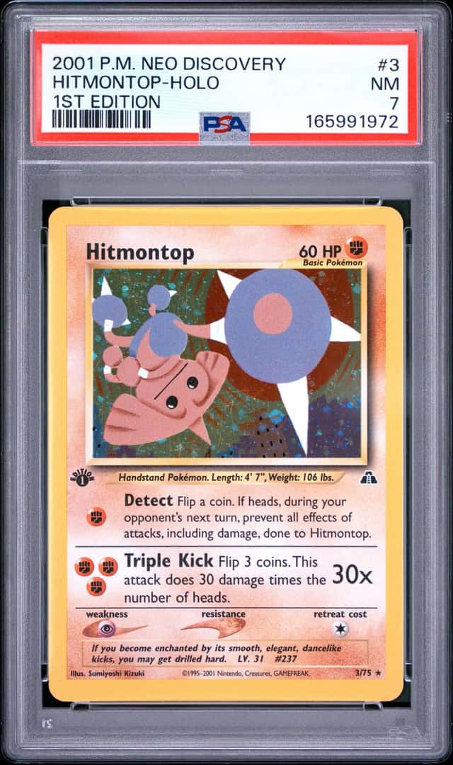 Hitmontop