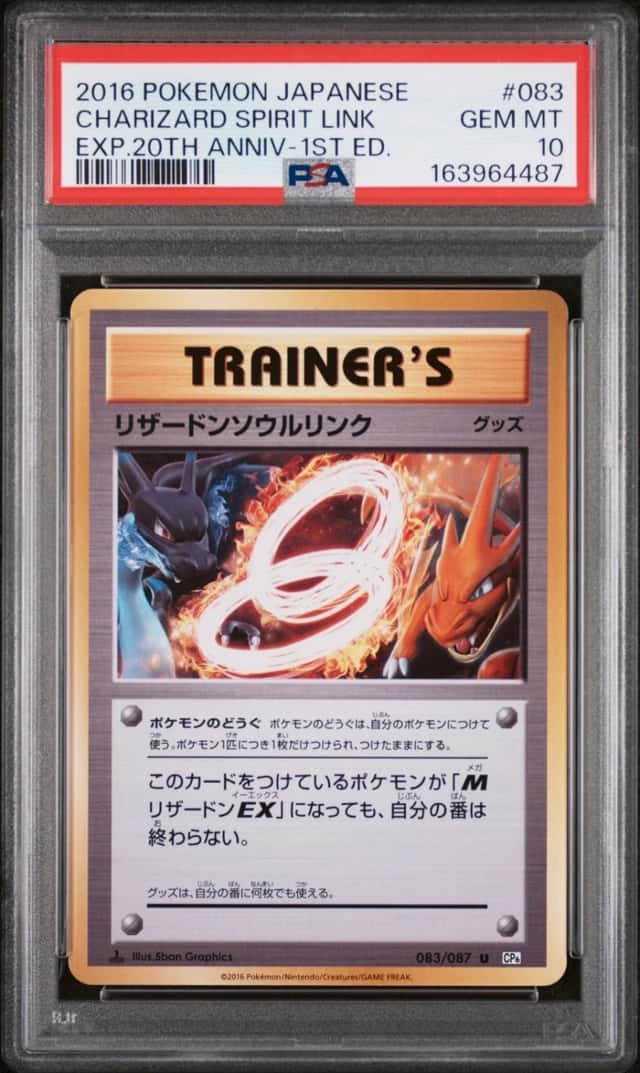 Charizard Spirit Link