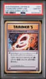 Charizard Spirit Link