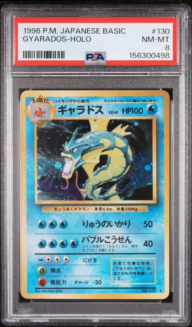 Gyarados