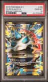 M Glalie Ex