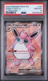 Wigglytuff Ex