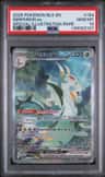 Serperior Ex