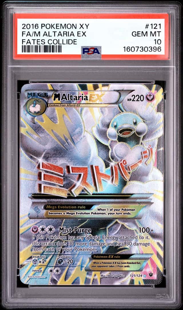 M Altaria EX