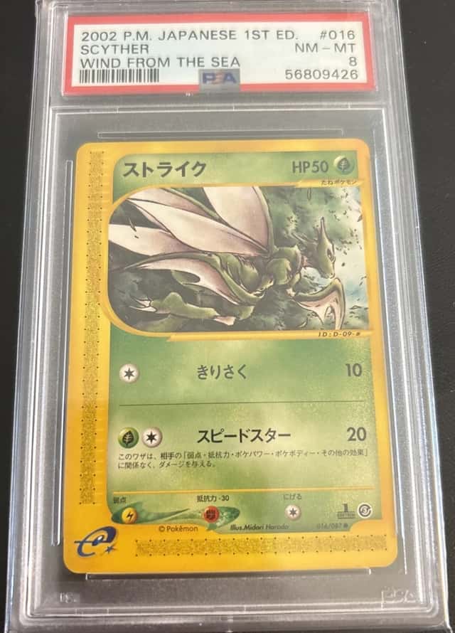 Scyther