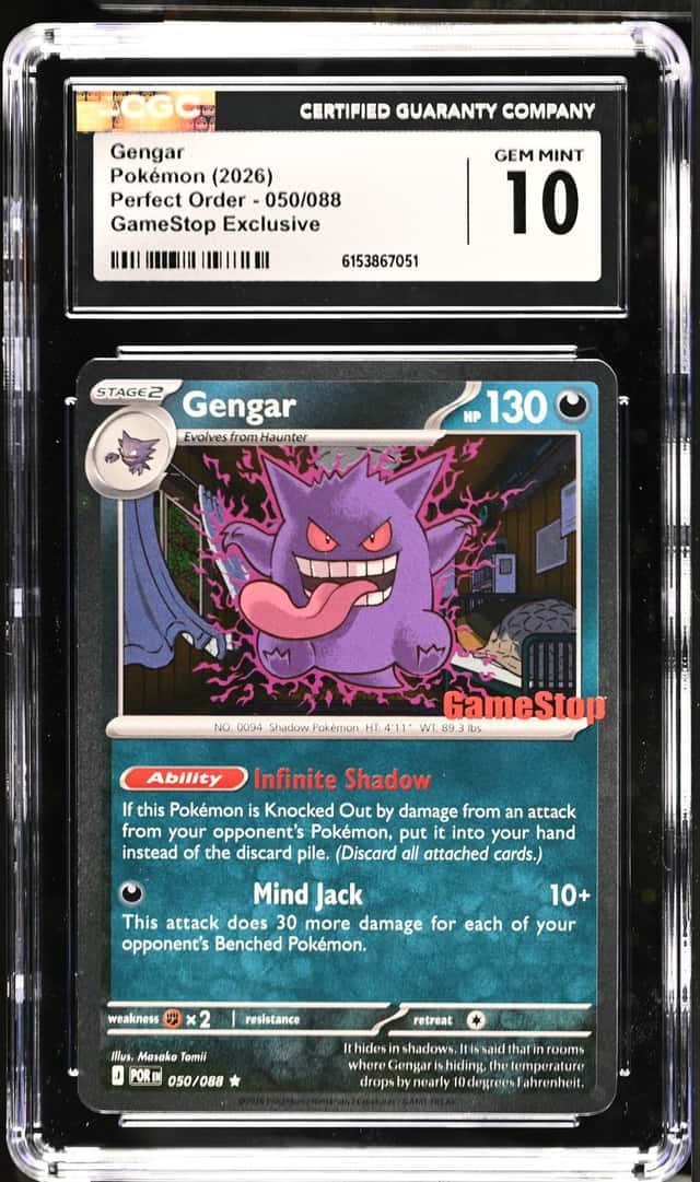 Gengar