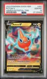Rotom V