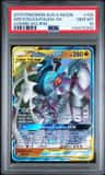Arcs/dlga/palkia Gx