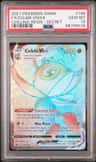 Celebi Vmax