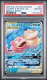 Slowpoke & Psyduck Gx