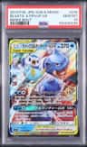 Blastoise & Piplup Gx