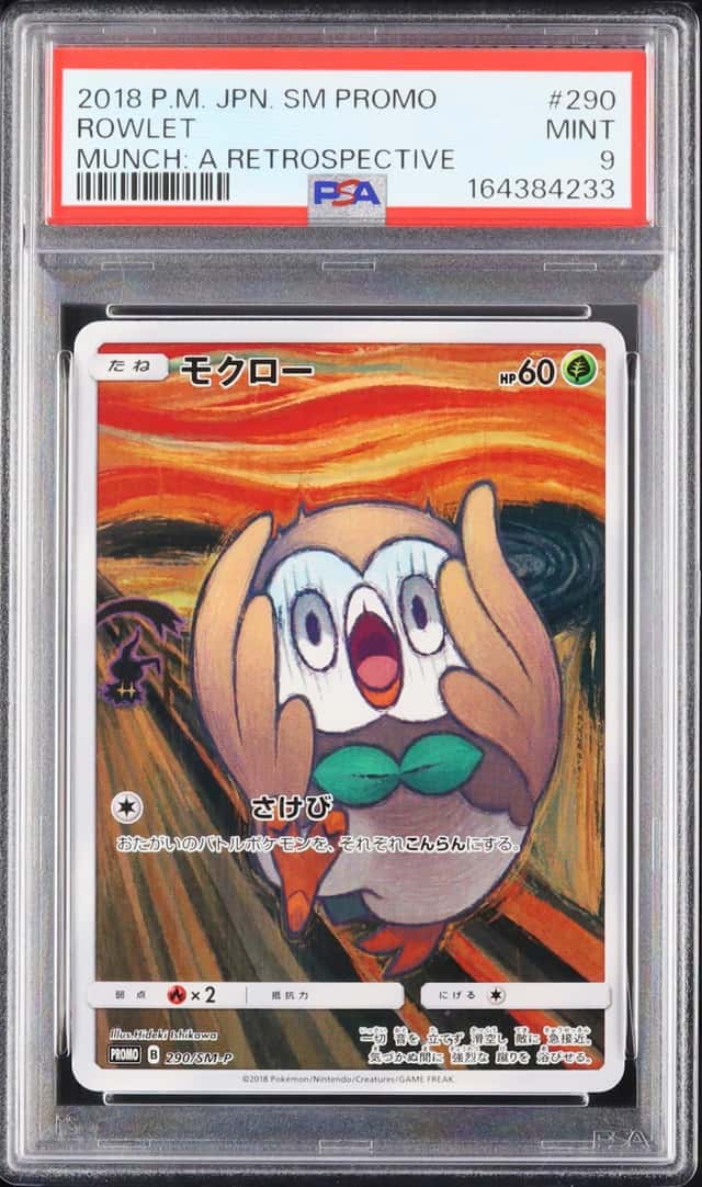 2018 Pokemon Japanese Rowlet Promo Munch #290/SM-P PSA 9