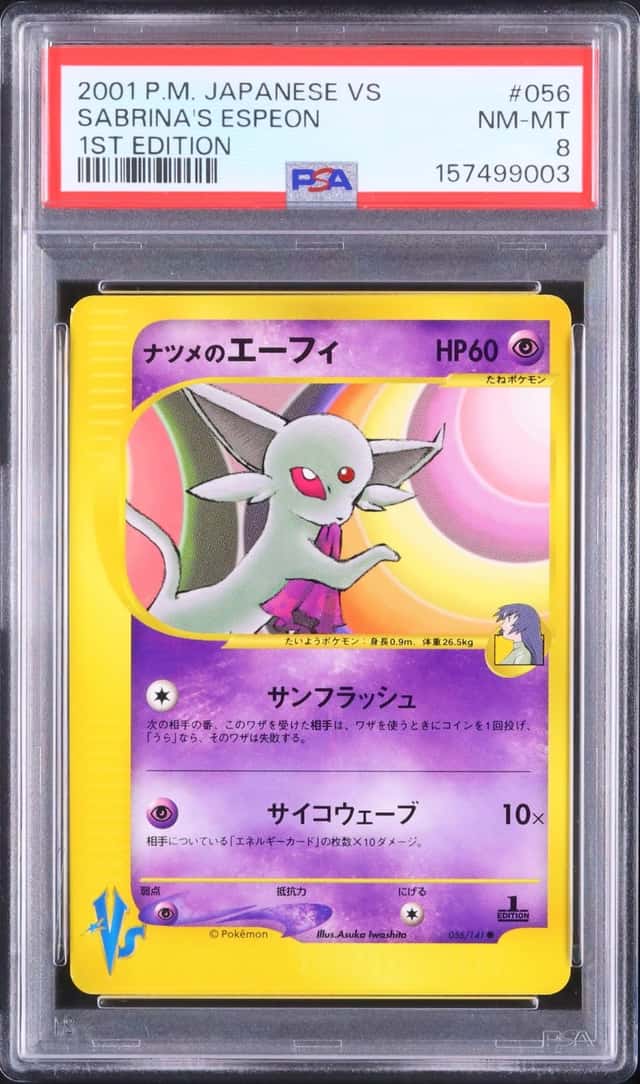 2001 Pokemon Japanese Sabrina's Espeon Common 1st Edition Fighting & Psychic Half Deck #056 PSA 8
