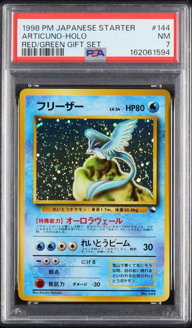 1998 Pokemon Japanese Articuno Holo Quick Starter Gift #144 PSA 7