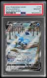 Glaceon V