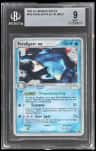 Feraligatr Ex