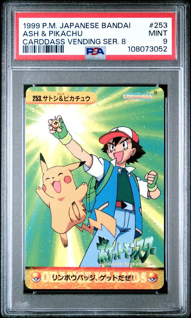 Ash & Pikachu